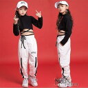 キッズダンス衣装 衣装 ヒップホップ HIPHOP 女の子 チア衣装 ダンストップス パンツ ジュニア ジャズダンス 発表会 練習着 体操服