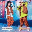 ヒップホップ キッズダンス衣装 迷彩柄 キッズ セットアップ キッズダンス衣装 ファッション 男の子 ガールズ ベスト パンツ K-POP 韓国 ステージ衣装 ...