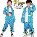 キッズダンス衣装 ヒップホップ セットアップ ジャケット カーゴパンツ へそ出し 韓国 カッコイイ 派手 上下セット チアガール 男の子 発表会 応援団 練習着