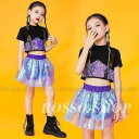 キッズ ダンス衣装 キラキラ スパンコール ガールズ ジャズダンス ヒップホップ チア チアガール パープル セットアップ へそ出し 応援団 練習着