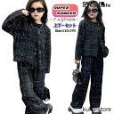 キッズ ダンス衣装 黒 セットアップ ヒップホップ キッズ へそ出し トップス 長袖 パンツスーツ 女の子 カーゴパンツ セットアップ スーツ セットアップ 上...