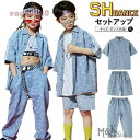 キッズ ダンス衣装 セットアップ デニム トップス シャツ デニムパンツ 半袖 男女兼用 練習着 ストリートダンス jazz 韓国ジャズダンス 演出服 団体
