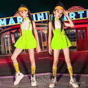 蛍光色 キッズダンス衣装 セットアップ チアダンス衣装 ダンス衣装 ヒップホップ チアリーダー 衣装 ジャズダンス 衣装 HIPHOP スカート