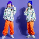 ヒップホップ キッズダンス衣装 HIPHOP 子供服 セットアップ ダンストップス 長袖 パンツ 男の子 女の子 ジャズダンス 練習着 演出服 体操服 おしゃれ