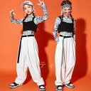 キッズ ダンス衣装 ヒップホップ 子供服 HIPHOP ズボン 長袖 上下セット三点 女の子 ジャズダンス 発表会 練習着 ステージ衣装 ロングパンツ