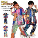 キッズ ダンス衣装 セットアップ 花柄 シャツ ズボン ヒップホップ トップス 半袖 子供 男の子 女の子 ステージ衣装 韓国 ジュニア 発表会 110-180...