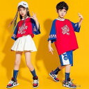 キッズダンス衣装 セットアップ セットアップ 男の子 ダンス衣装 ガールズ チアダンス スカート ハーフパンツ 上下セット キッズ ダンス 衣装 ヒップホップ