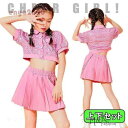 キッズ ダンス衣装 セット スパンコール トップス スカート チアガール ヒップホップ 女の子 ジャズダンス プリーツ 子供 ステージ衣装 発表会 120-17...
