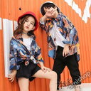 キッズダンス衣装 ヒップホップ キッズ ダンス衣装 HIPHOP JAZZ ガールズ シャツ 花柄 レディース メンズ 子供 花柄シャツ ダンスシャツ 練習着3...