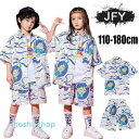 キッズダンス衣装 男の子 女の子 ダンス衣装 キッズ セットアップ ジュニア ダンス 衣装 ガールズ 原宿系 ヒップホップ 子供 上下 舞台効果抜群 おしゃれ
