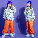 ヒップホップ キッズダンス衣装 HIPHOP 子供服 セットアップ ダンストップス 長袖 パンツ 男の子 女の子 ジャズダンス 練習着 演出服 体操服 おしゃれ