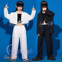 キッズダンス衣装 セットアップ ヒップホップ ジャケット スーツ 女の子 男の子 舞台服 ロングパンツ K-POP 演出服 ステージ衣装 練習着 体操服