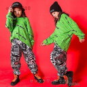 キッズ ダンス衣装 セットアップ HIPHOP ヒップホップ 子供 トップス パンツ 長ズボン 長袖 チェック柄 ジャズダンス チアガール 発表会 練習着