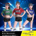 キッズ ダンス衣装 スパンコール キラキラ 子供服 女の子 へそ出し セットアップ チアガール チアパン ヒップホップ HIPHOP セットアップ 韓国