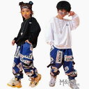 キッズダンス衣装 韓国 セットアップ 女の子 男の子 ヒップホップ 子供服 キッズ ダンス 衣装 キッズ服 ファッション パーカー