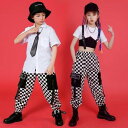 キッズダンス衣装 チェック柄 セットアップ ヒップホップ チェック カーゴパンツ 韓国 かっこいい 黒 白 tシャツ へそ出し ステージ衣装 練習着 120 170