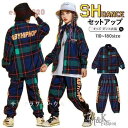 キッズダンス衣装 チェック柄 ヒップホップ セットアップ シャツ パンツ HIPHOP ダンス衣装 ジャズダンス 練習着 ユニセックス カッコイイ 演出服 応援...