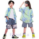 キッズ ダンス 衣装 トップス シャツ パンツ キッズダンス衣装 男の子 女の子 子供服 ヒップホップ おしゃれ キッズダンス 衣装