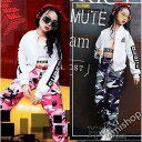 キッズダンス衣装 ヒップホップ 迷彩 キッズ ダンス衣装 女の子 迷彩パンツ 長袖 ズボン ジャズダンス ステージ衣装 練習着 ダンスウェア