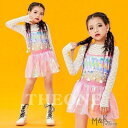 キッズダンス衣装 キッズ セットアップ トップス パンツ 韓国 チアダンス衣装 かっこいい ピンク キラキラ スパンコール ステージ衣装 応援団 練習着 発表会