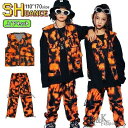 キッズダンス衣装 セットアップ 絞り染め ベスト オレンジ カーゴパンツ 長ズボン 女の子 男の子 ダンス衣装 韓国 ジャズダンス ヒップホップ ステージ衣装