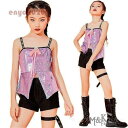 キッズ ダンス衣装 へそ出し セットアップ チアガール スパンコール ヒップホップ 女の子 トップス パンツ ジャズダンス ステージ衣装 韓国 発表会