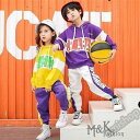 キッズダンス衣装 ヒップホップ キッズ ダンス衣装 セットアップ キッズダンス 衣装 トップス ジャケット パンツ ダンス衣装キッズ 練習着