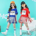 キッズ ダンス衣装 ヒップホップ ダンス衣装 HIPHOP セットアップ フリンジ 子供 女の子 チアガール ジャズダンス ステージ衣装 演出服 練習着