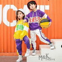 キッズダンス衣装 ヒップホップ キッズ ダンス衣装 セットアップ キッズダンス 衣装 トップス ジャケット パンツ ダンス衣装キッズ 練習着