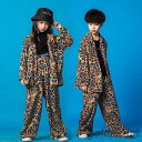 キッズダンス衣装 セットアップ ヒップホップダンス衣装 韓国 キッズ ダンス衣装 ヒップホップダンスパンツ チアダンス ヒップホップ 衣装 HIPHOPダンス衣...
