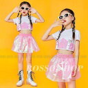 キッズ ダンス衣装 ガールズ キラキラ スパンコール ジャズダンス ヒップホップ チア チアガール ピンク セットアップ へそ出し 応援団 練習着