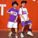 キッズダンス衣装 ヒップホップ 女の子 韓国子供服 HIPHOP 夏 ジャズダンス ステージ衣装 jazz 練習着 上下セット 半袖 Tシャツ パンツ