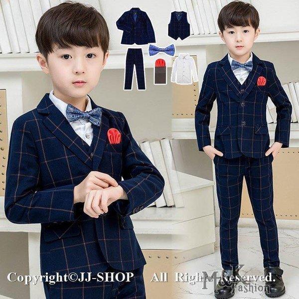 6点セット チェック柄 フォーマルスーツ 男の子 キッズ 子供 ベスト ジュニア 入学式 入園式 卒業式 七五三 結婚式 発表会 誕生日 お宮参り記念日