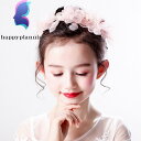 ヘアアクセサリー キッズ ヘッドドレス 女の子 髪飾り 子供 ウエディング ヘアピン フォーマル フラワーガール ピアノ発表会 結婚式 パール プレゼント 写真...