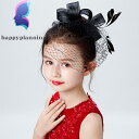 ヘアアクセサリー キッズ ヘッドドレス 女の子 髪飾り 子供 ウエディング ヘアピン フォーマル ピアノ発表会 結婚式 チュール プレゼント 写真撮影 七五三 ...