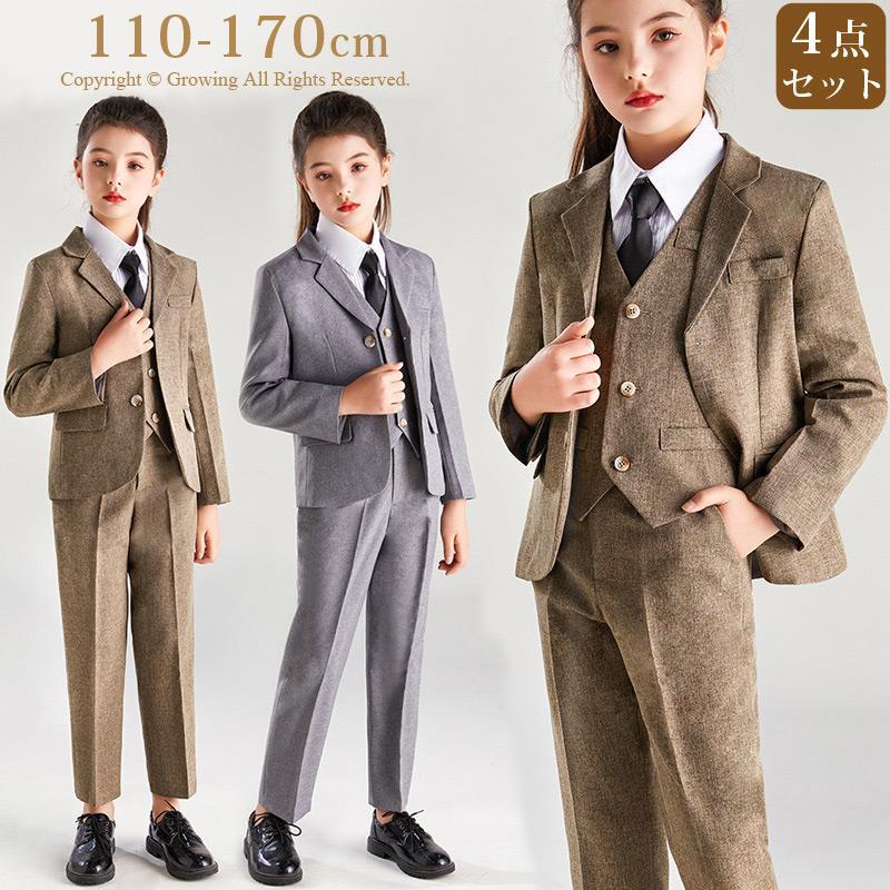 卒業式 スーツ 女の子 小学生 140 150 160 170 大きいサイズ 子供服 子供 ジュニア フォーマルスーツ 入学式 卒園式 女児スーツ 子供スーツ 子供服 フォーマル