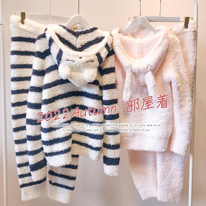 ルームウェア セットアップ レディース 秋冬 長袖 暖かい パジャマ 部屋着 寝間着 寝巻き ナイトウェア 長袖パジャマ 冬パジャマ フード付き 耳付き 兎耳 ゼブラ