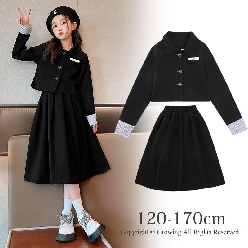 スーツセット セレモニー 発表会 入学式 入園式 卒業式 黒 フォーマル セットアップ スカート ジャケット 女の子 春 秋 冬 長袖 キッズ 女児スーツ 140 150 160