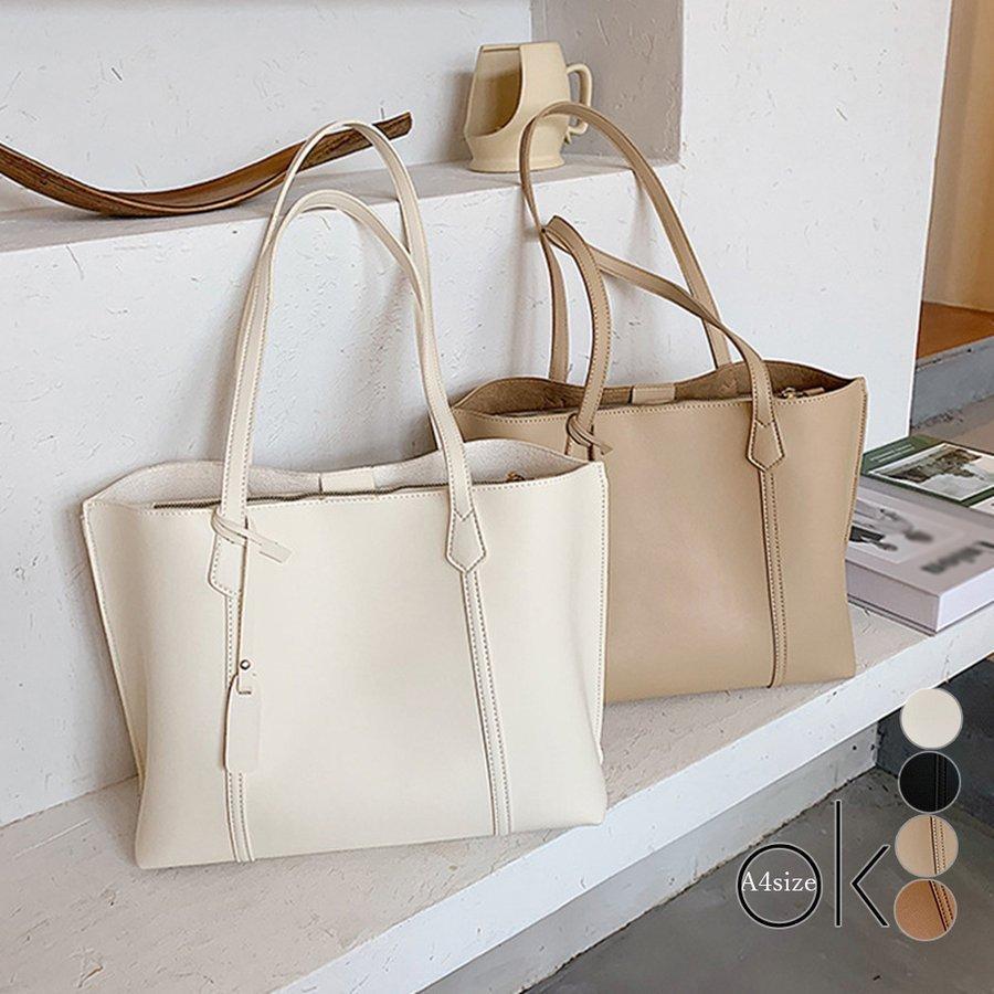 トートバッグ レディース A4 大容量 手提げ 鞄 おしゃれ PUレザー 通勤通学 無地 シンプル オフィス ビ..