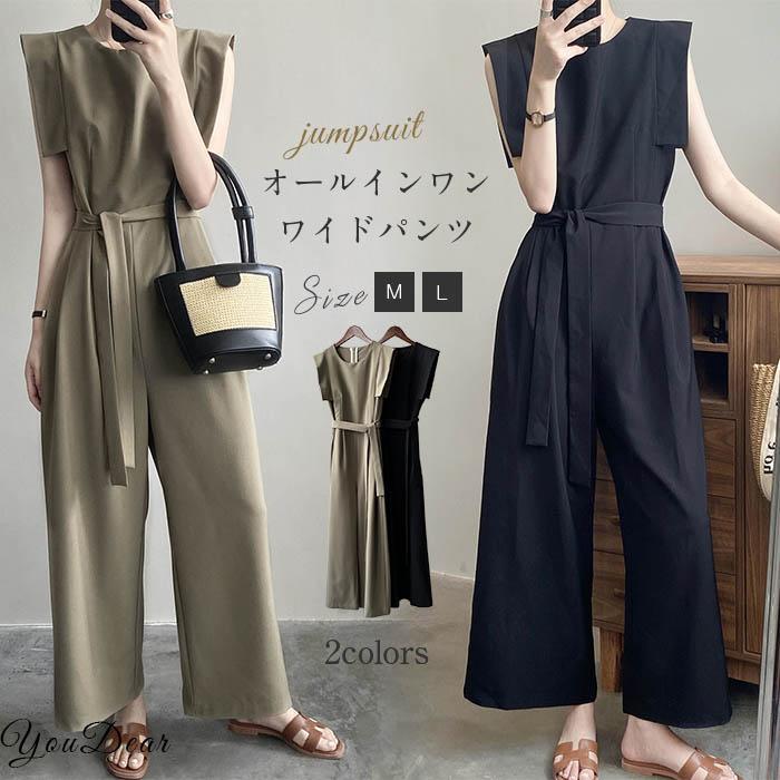 オールインワン パンツドレス オフィス ノースリープ ワイドパンツ ハイウエスト 夏 オールインワン フォーマル ベルト付き 通勤 ワイド 着痩せ お呼ばれ