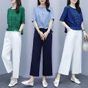 セットアップ レディース 夏 カジュアル 40代 30代 韓国風 上下セット Tシャツ 半袖 綿麻 ガウチョパンツ きれいめ 大きいサイズ おしゃれ 着痩せ 通...
