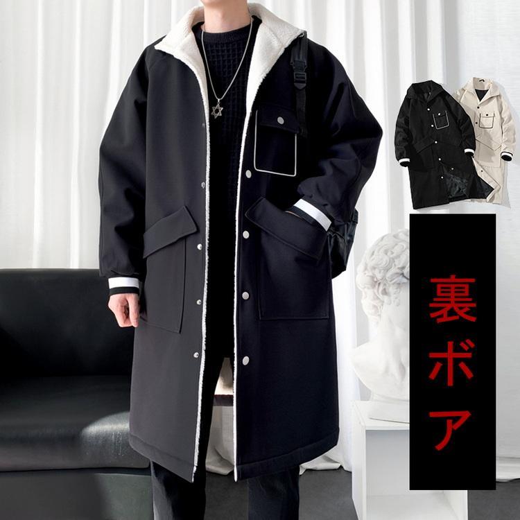 A06226 新品 ヒールクリーク ウォームロングコート 46 【公式通販】