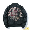 秋物 ジャケット メンズ スカジャン MA-1 MA1 刺繍 ミリタリージャケット フライトジャケット ジャンパー ブルゾン ライトアウター jacket