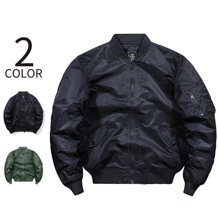 ミリタリージャケット メンズ MA1 MA-1 ジャケット はおり フライトジャケット ミリタリーアウター 春