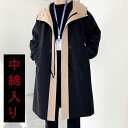 ロング丈マウンテンパーカー メンズ ジャケット 中綿入り マウンテンパーカー 大きいサイズ マウンパ 防風防寒