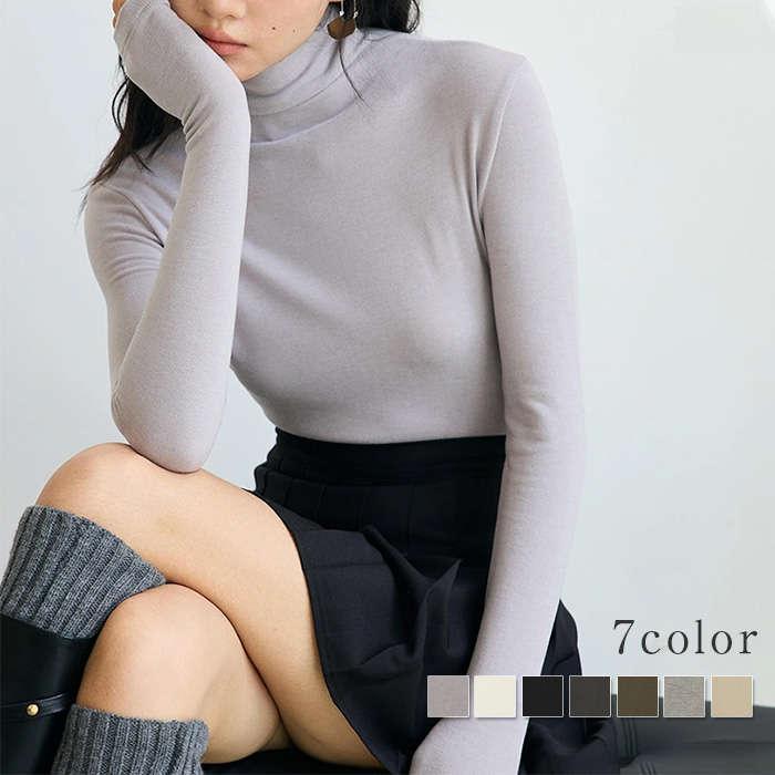 乐天商城 - カットソー レディース 長袖 ハイネック インナー キレイめ タートルネック トップス ショート丈トップス Tシャツ 長袖カットソー プルオーバー ハイネックイン