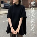 ニットベスト ベスト レディース ポンチョ ローゲージニット チャンキーニット レイヤード 春 秋 ニット タンクトップ トップス ドルマンスリーブ 重ね着 半袖(4)