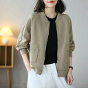 ブルゾン レディース 春 秋 ライトアウター 長袖 アウター ジャケット 長袖 コート アウター 羽織り トップス とろみコート ショート丈 大きいサイズ 着回...