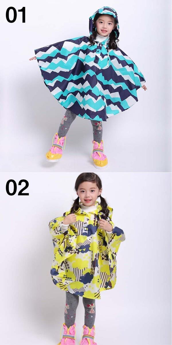 レインコート 子供用 自転車用カッパ 雨具 自転車用 自転車 レインポンチョ レディース メンズ ロング 防水 通学用 リュック 自転車用レインコート レインウェア かっぱ カッパ 自転車通勤 雨 対策 送料無料