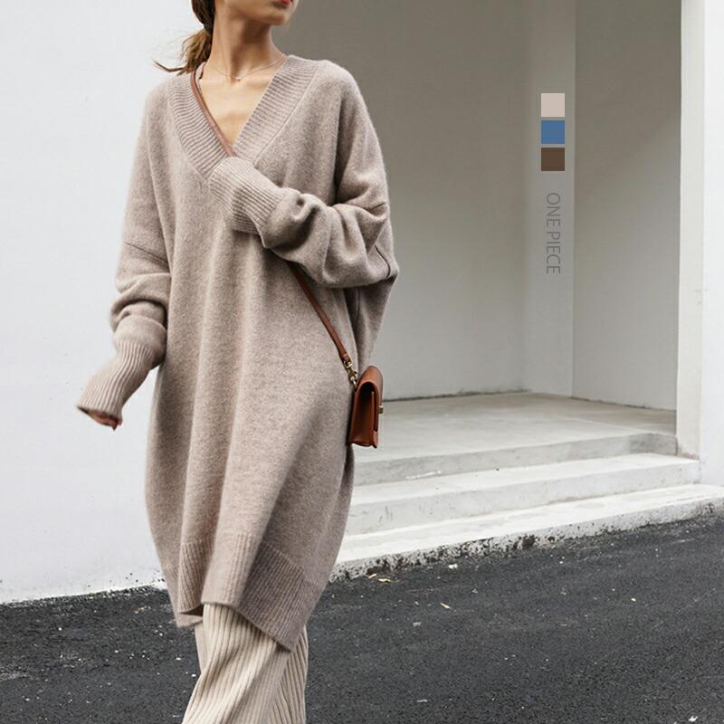 ニット チュニック レディース トップス 秋冬 長袖 厚手 vネック ニットトップス ドロップショルダー ロングニット ニットワンピース ..